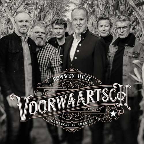 V2 Records Voorwaartsch