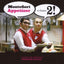 Emi Music Appetizer