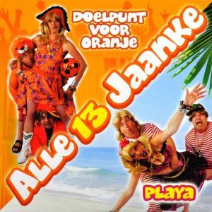 Overig Playa doelpunt voor - Visco