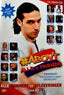 Heartselling