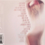 Sony Music Lotus