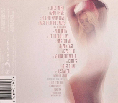 Sony Music Lotus