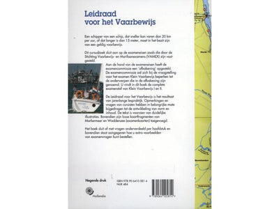 Hollandia Leidraad voor het Vaarbewijs (15e druk)