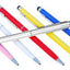 Qware QW TBS-200Y