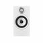 Bowers & Wilkins 607S2 AE eiken Anniversary Edition luidspreker, prijs per stuk