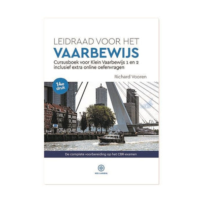 Hollandia Leidraad voor het Vaarbewijs 14e druk