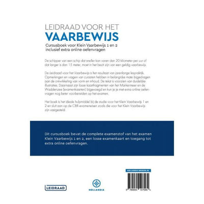 Hollandia Leidraad voor het Vaarbewijs 14e druk