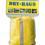 Dry-Bag 1000 gram ontvochtiger