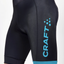 Craft Core Endurance Bibshort fietsbroek kort zwart met blauw heren