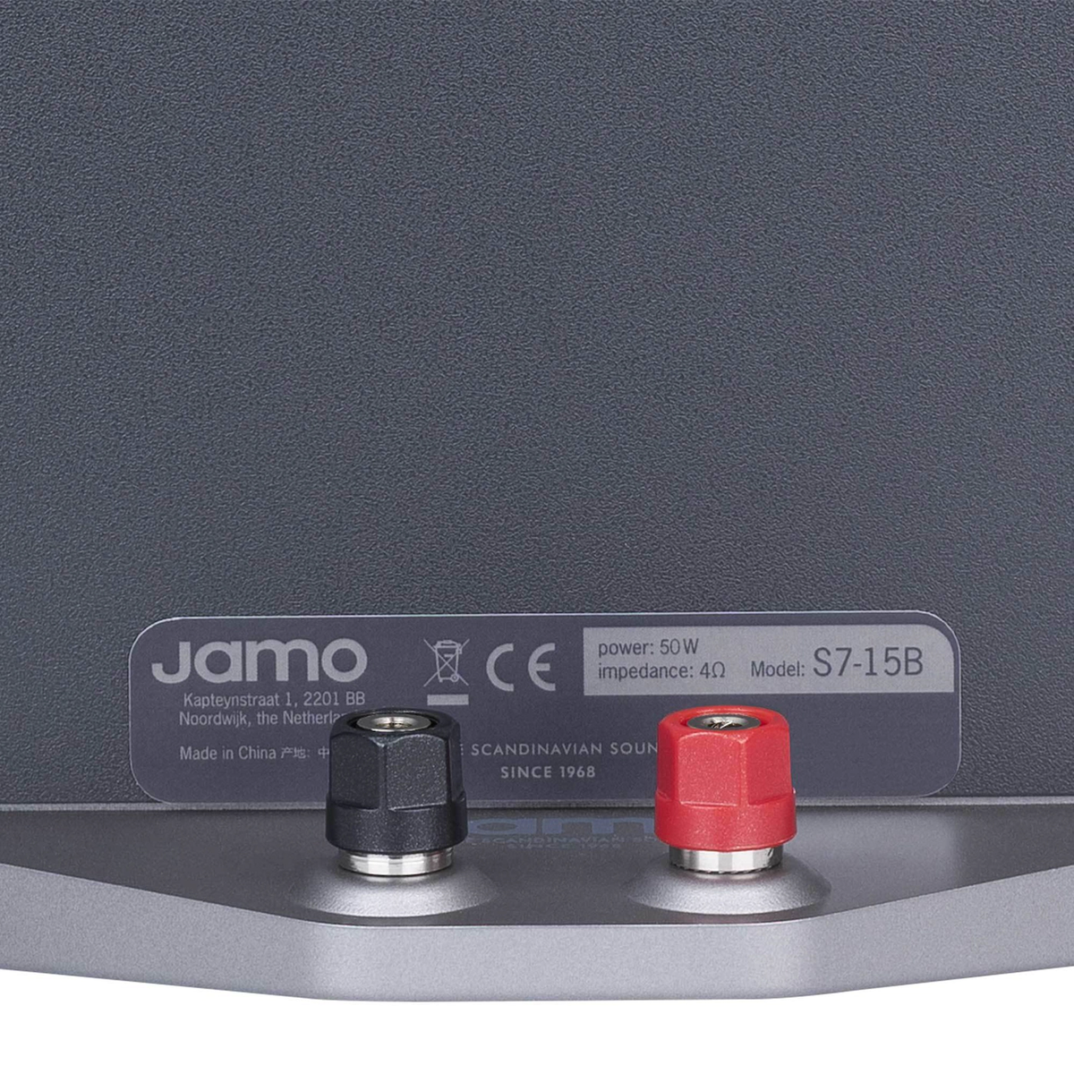 Jamo S7-15B Blue Fjord