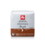 Illy Iperespresso Brazil 18 capsules