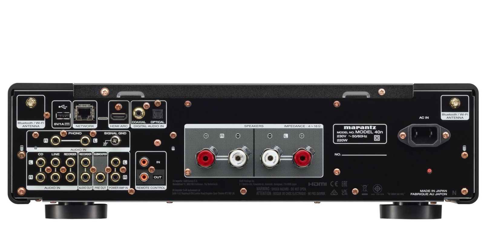 Marantz Model40/N1B zwart versterker en met 10% inruilkorting