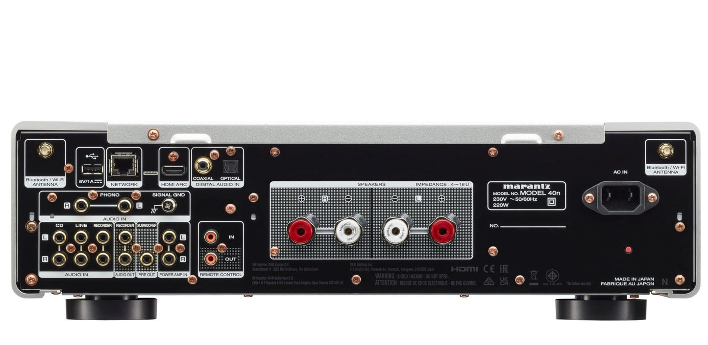 Marantz Model40/N1SG zilvergoud versterker en met 10% inruilkorting