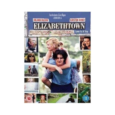 Paramount Elizabethtown