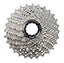 Shimano Ultegra CS-R8000 Cassette 11-speed