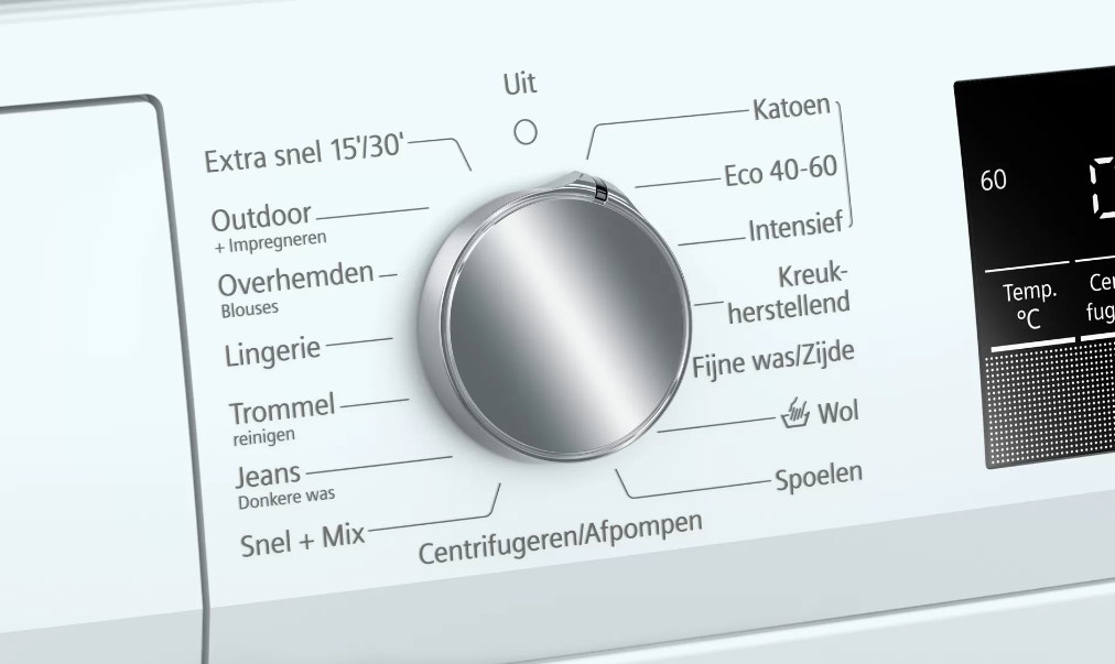 Siemens WM14N295NL wasmachine