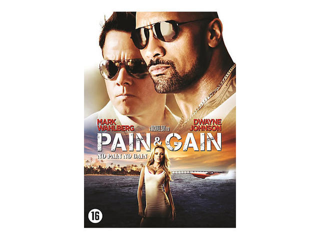 Universal Pictures Pain & Gain