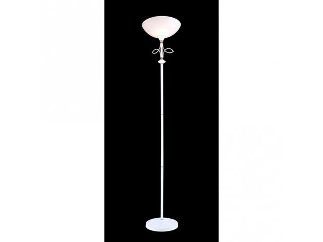 Wofi Piacenza 1L vloerlamp (1x E27), afmeting 55x37,5x27cm (lxbxh)