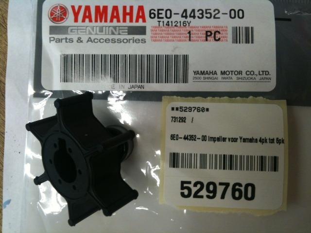 Yamaha Marine Impeller (schoep) voor Yamaha 4pk tot 6pk