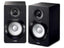 Yamaha NX-N500B Actieve Speaker per paar met MusicCast